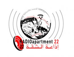 First logo of R22 radio created in 2007